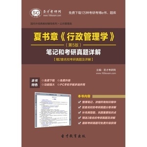 探索電子書下載 價格、供應商及在線資源全攻略